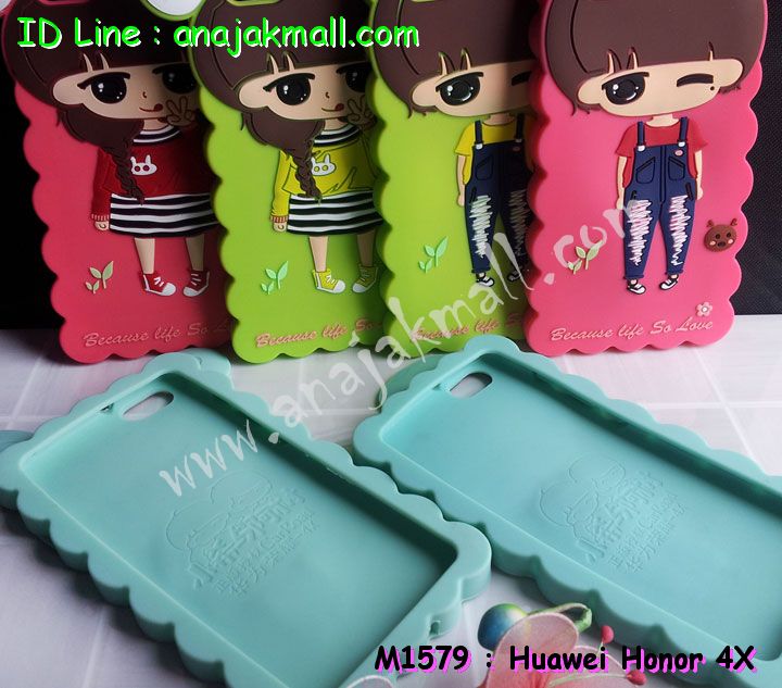 เคส Huawei honor 4x,เคสหนัง Huawei honor 4x,เคสไดอารี่ Huawei alek 4g plus,เคสพิมพ์ลาย Huawei honor 4x,เคสฝาพับ Huawei honor alek 4g plus,เคสหนังประดับ Huawei honor 4x,เคสแข็งประดับ Huawei alek 4g plus,เคสสกรีนลาย Huawei honor 4x,เคสยางใส Huawei honor alek 4g plus,เคสโชว์เบอร์หัวเหว่ย honor 4x,เคสอลูมิเนียม Huawei honor alek 4g plus,เคสซิลิโคน Huawei honor 4x,เคสยางฝาพับหั่วเว่ย honor alek 4g plus,เคสประดับ Huawei honor 4x,เคสปั้มเปอร์ Huawei alek 4g plus,เคสตกแต่งเพชร Huawei alek 4g plus honor 4x